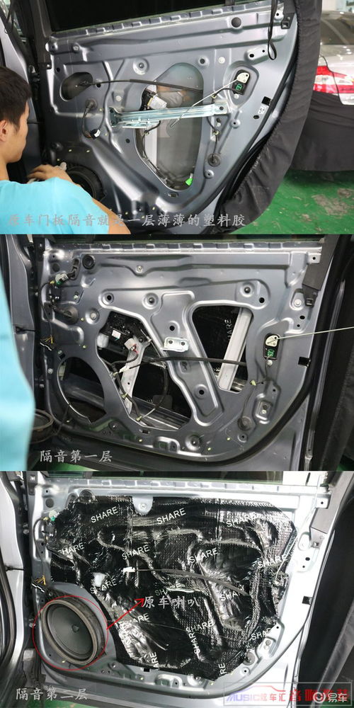 汽车地线多少钱