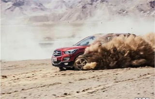 海马汽车土地 有多少