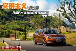 合资能源汽车补贴多少