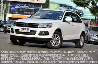 五年汽车值多少