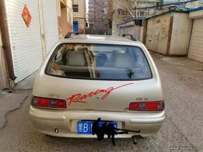 夏利汽车跑多少公里