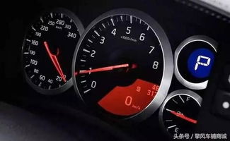 市区汽车转速多少正常