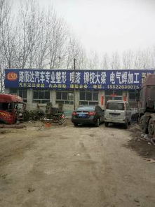 汽车板喷工资多少