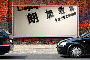 托福汽车多少钱