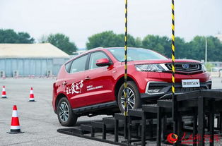 吉利汽车捐了多少