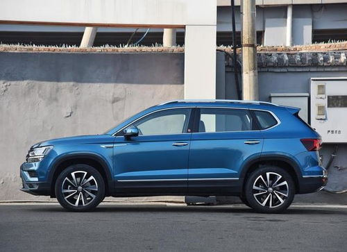 途岳汽车油耗多少