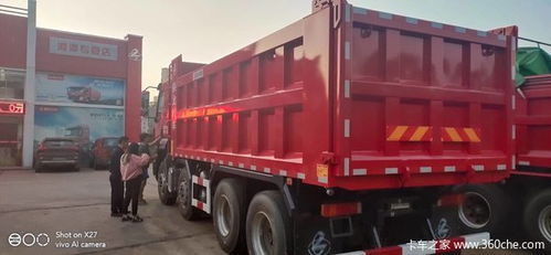 自重是多少吨汽车