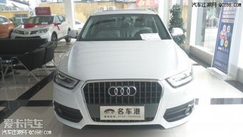 奥迪汽车首付最低多少