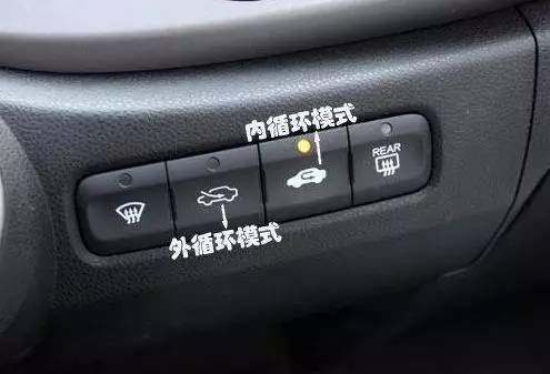 汽车开启暖风多少正常
