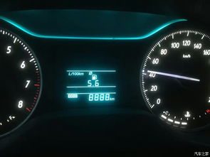 燃动汽车油耗多少