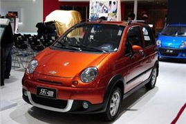 乐驰汽车售价多少