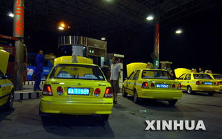 重庆汽车燃气价格多少