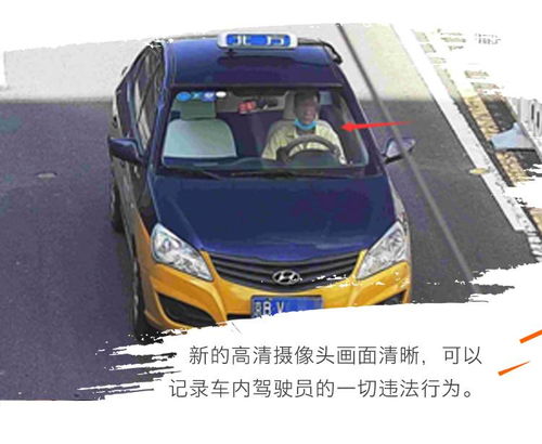 汽车超速多少才拍照