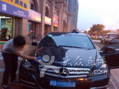 淘气汽车多少钱