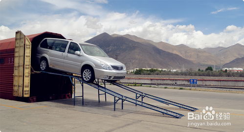 托运汽车要多少米