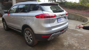 银劲汽车油耗多少