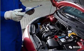 卖小汽车利润多少