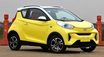 小蚂蚁汽车优惠多少