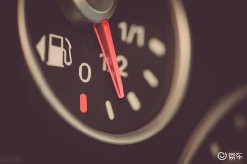 冬天汽车油量多少合适