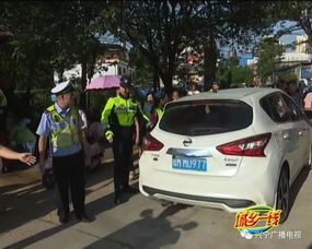 学校路段汽车限速多少