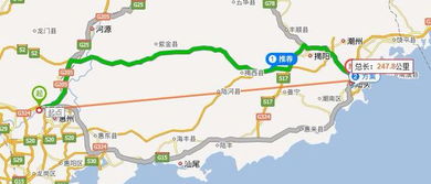 汽车总站还有多少公里