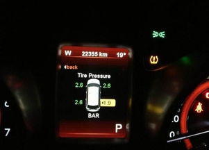 比亚迪汽车气压多少合适