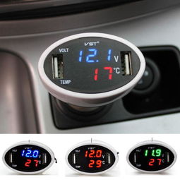 汽车启动电压要多少