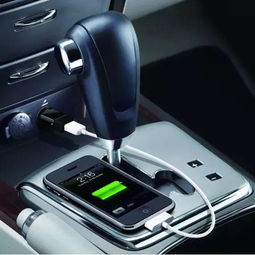 汽车导航需要多少电流