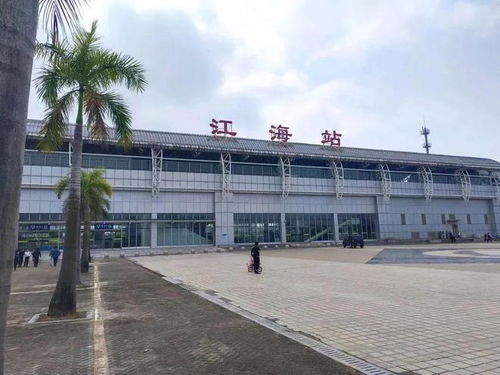 湛江有多少汽车南站