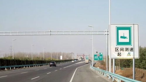 校园汽车限速多少公里