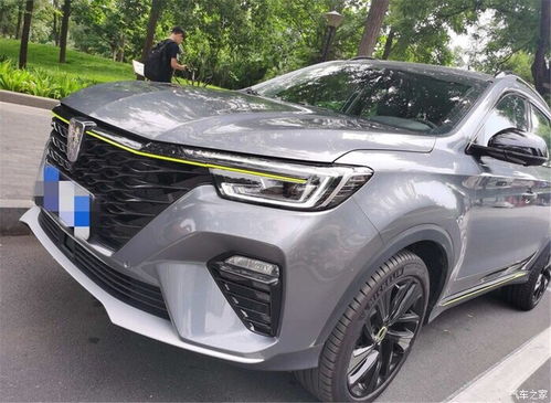 汽车报销油钱多少