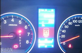 怎样区分汽车油耗多少