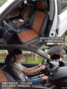 汽车内饰镜多少