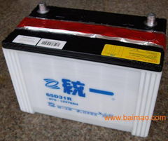 汽车电池多少安时