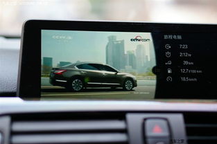 汽车倒车开关价格多少