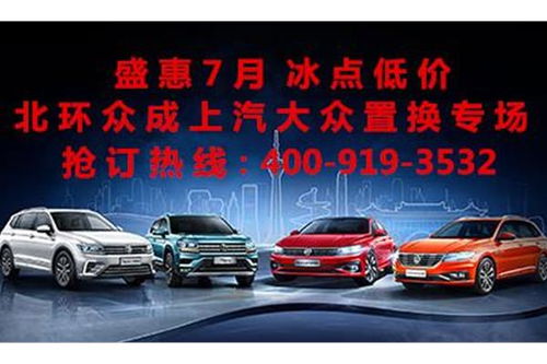 台前到邯郸汽车多少