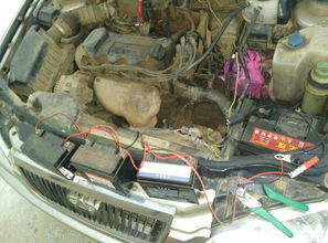 汽车电瓶开关多少安培