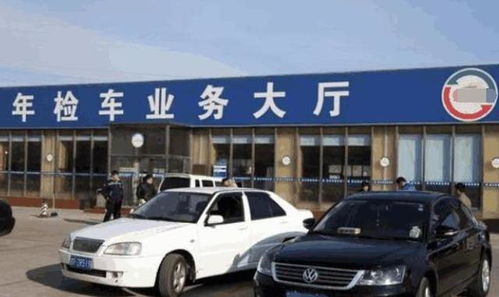 汽车的年审费用多少