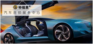 汽车怎么检查冷媒多少