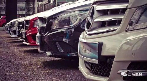 福建汽车有多少辆