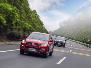 巴马到东莞汽车多少