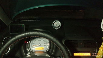 汽车高音头多少频率