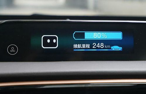 电汽车多少公里充电