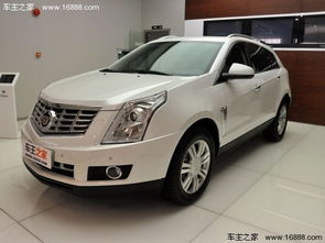 东营汽车凯迪拉克报价多少