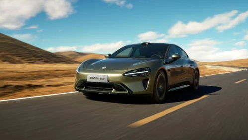 小米汽车多少快充