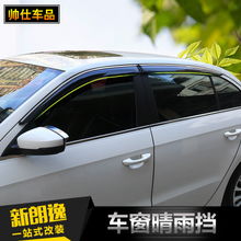 汽车车窗多少米