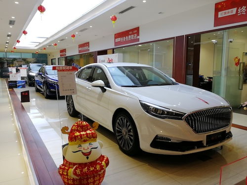 红旗汽车税费是多少