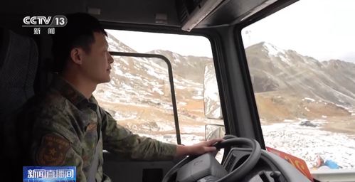 高山汽车高度多少米