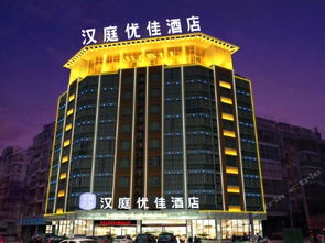 宁德汽车南站面积多少