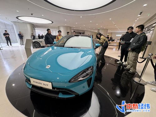 小米汽车造价是多少